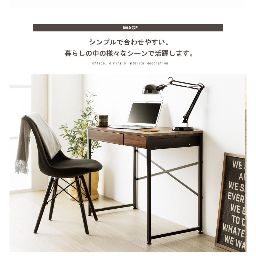 イームズ 風 デザインチェア シェルチェア / ダイニングチェア