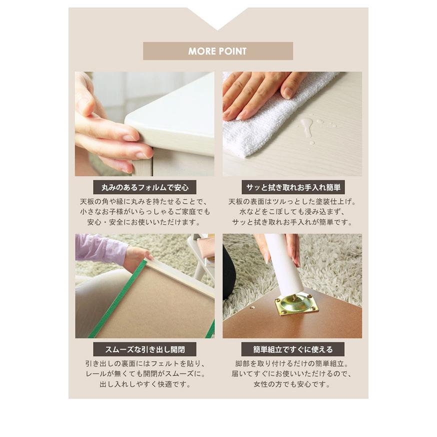 丸みを帯びた北欧デザイン 引き出し付き センターテーブル ローテーブル 収納 コンパクト ミニテーブル 小さいテーブル 木製 北欧 N2 Iw Iw 37 Houseboat 通販 Yahoo ショッピング