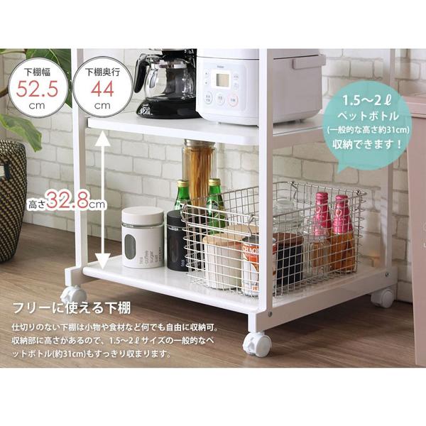 ホワイト レンジ台 キッチンボードW80×H120×D44 ゴミ箱上ラック キッチンラック W80×D40×H100cm 棚高さ5段調整 レンジ