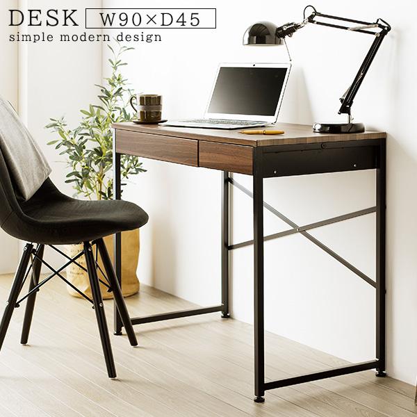 日本産 引き出し付き パソコンデスク 幅90 奥行45 おしゃれ おすすめ ワークデスク 収納 木製 天板 スチールフレーム アイアン 書斎机 シンプル 平机 Nuu 701 Iw Iwp 86 Houseboat 通販 Yahoo ショッピング 売り切れ必至 Www Htsstlucia Org