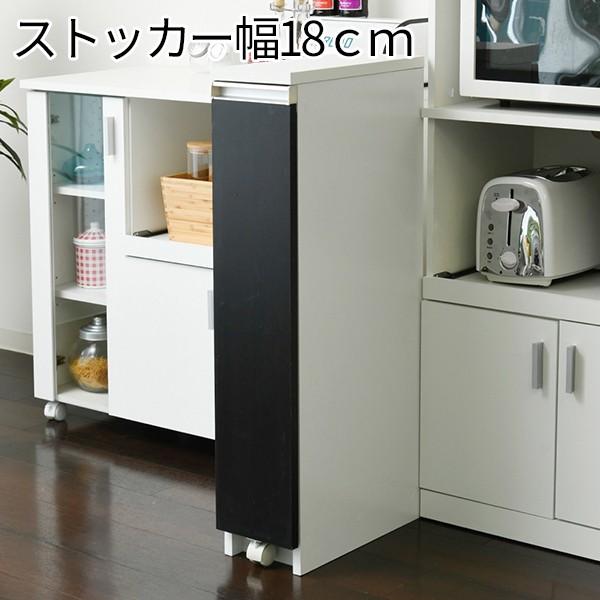 幅18cm 幅18cm ペットボトル 収納棚 ストッカー 収納棚 Ruo おしゃれ ストック キッチンスリムラック 3 究極のキッチン隙間収納 収納 すき間収納 Ruo Jk Fkc 0006 Houseboat