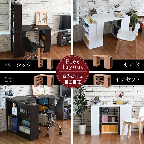 置き方いろいろ 本棚付きデスク 100cm幅 ユニットデスク 木製机 パソコンデスク ラック付き Ruk 1 Jk Sgt 0124 Houseboat 通販 Yahoo ショッピング
