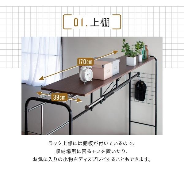 ベッド上を有効活用 伸縮 ベッド棚 ベッドラック / パイプハンガーラック アイアン キャスター付き スリム 省スペース 棚付き ベッド上棚