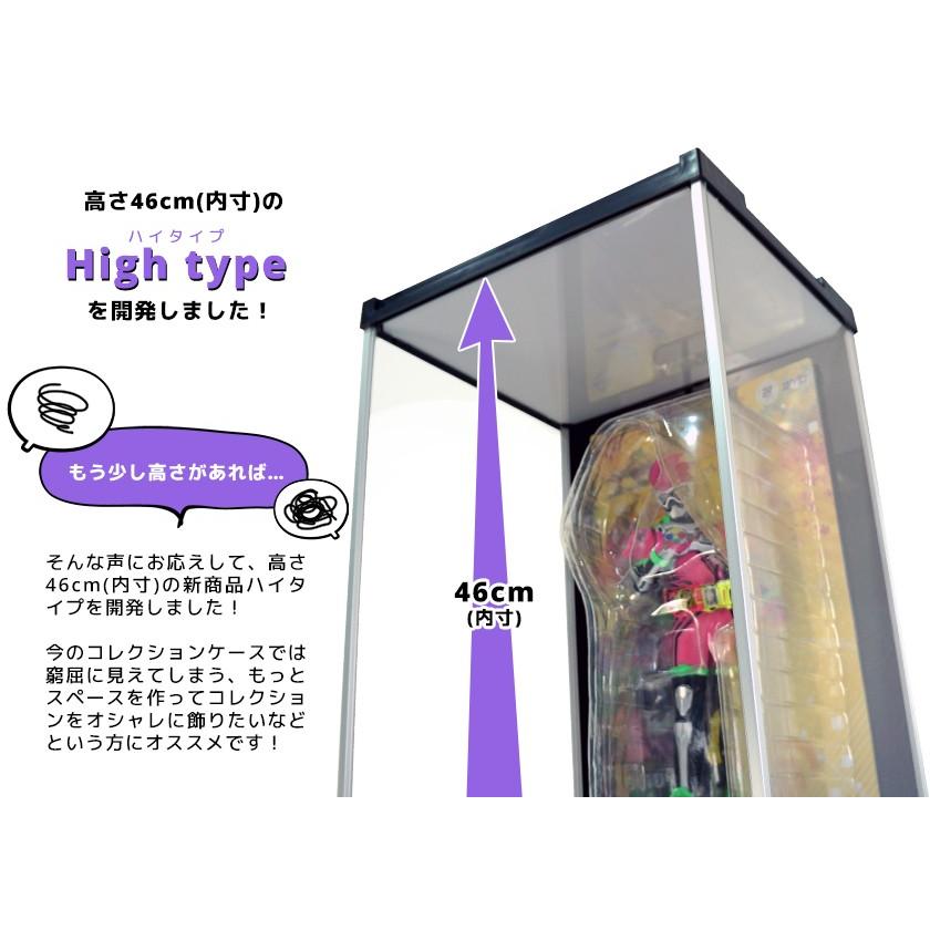 最安値に挑戦 Uvカット Led付き コレクションケース J Stage High Led基本タイプ 背面ミラー付き アクリルケース フィギュアケース 卓上 コレクションラック Sooperchef Pk