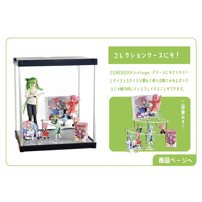 コレクションの魅力を底上げ アクリル ひな壇 Sサイズ 扇型 150 150 高さ50 雛壇 フィギュア台座 ディスプレイ台 什器 おしゃれ 透明 陳列台 N1 Jso Aoh 150 Houseboat 通販 Yahoo ショッピング