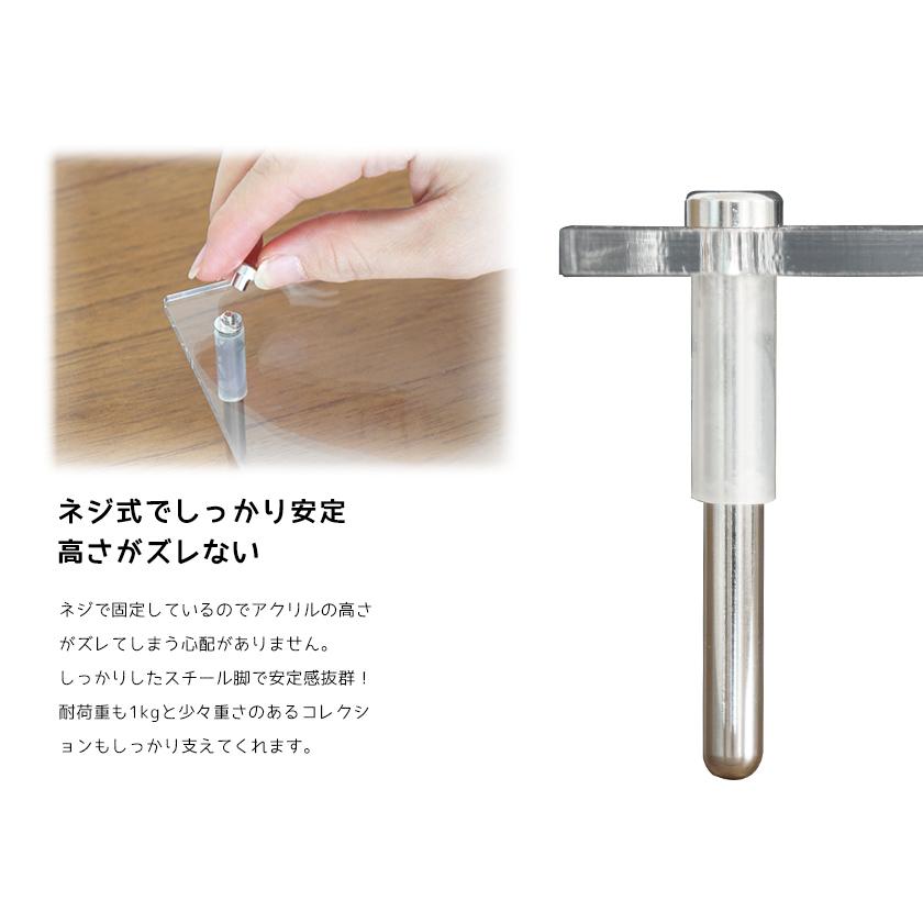 J-STAGE ひな壇 大 正方形 240×240 高さ50 アクリル 雛壇 フィギュア