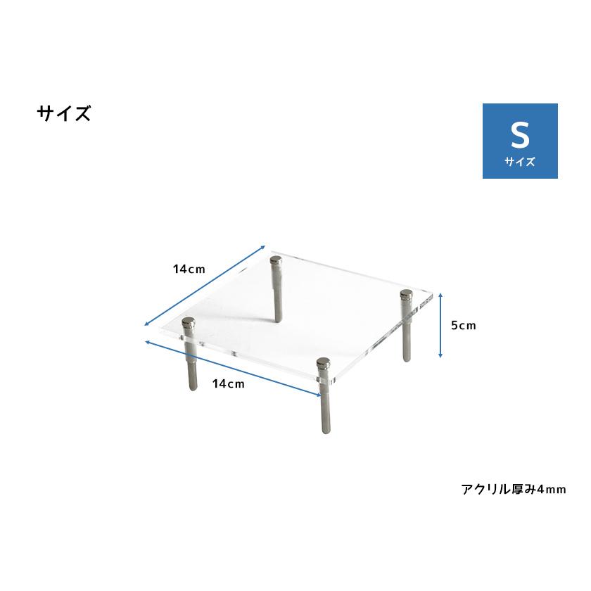 J-STAGE ひな壇 小 正方形 140×140 高さ50 アクリル 雛壇 フィギュア