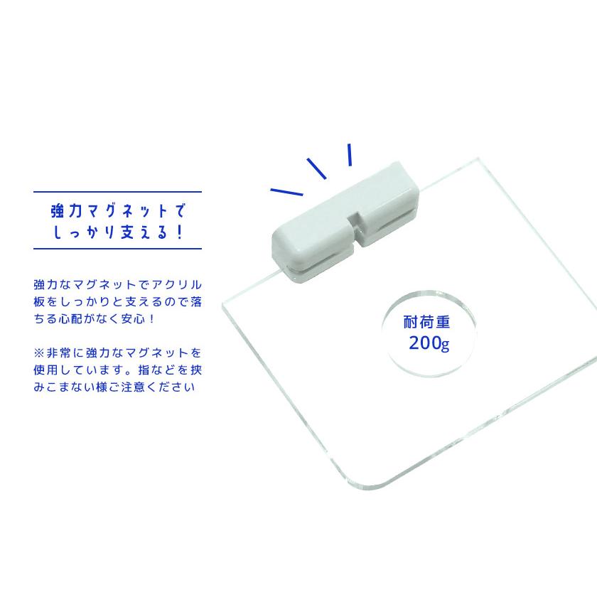 サインボール ディスプレイ マグネット式 アクリル棚 100mm 野球