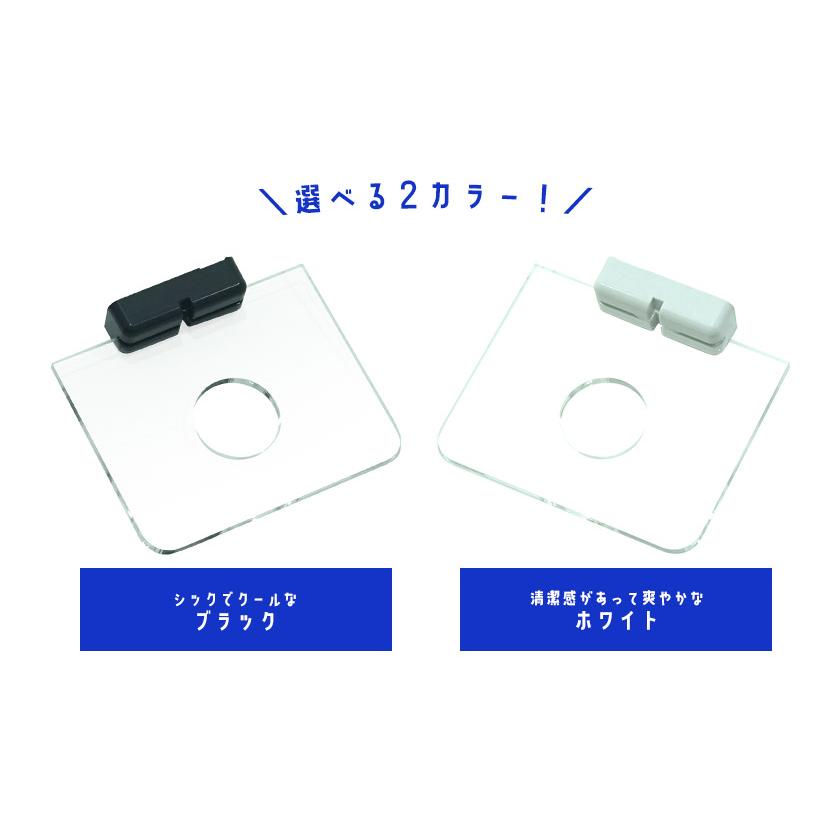 サインボール ディスプレイ マグネット式 アクリル棚 100mm 野球