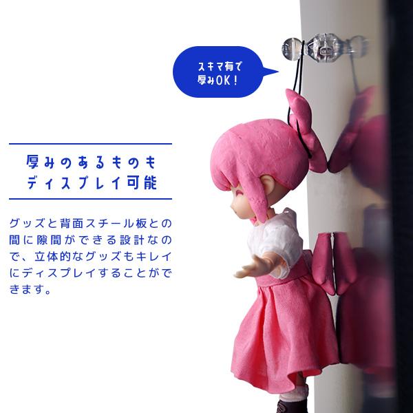 MAGRYL マグネット付きピン 10個セット 壁掛け ピン キーホルダー