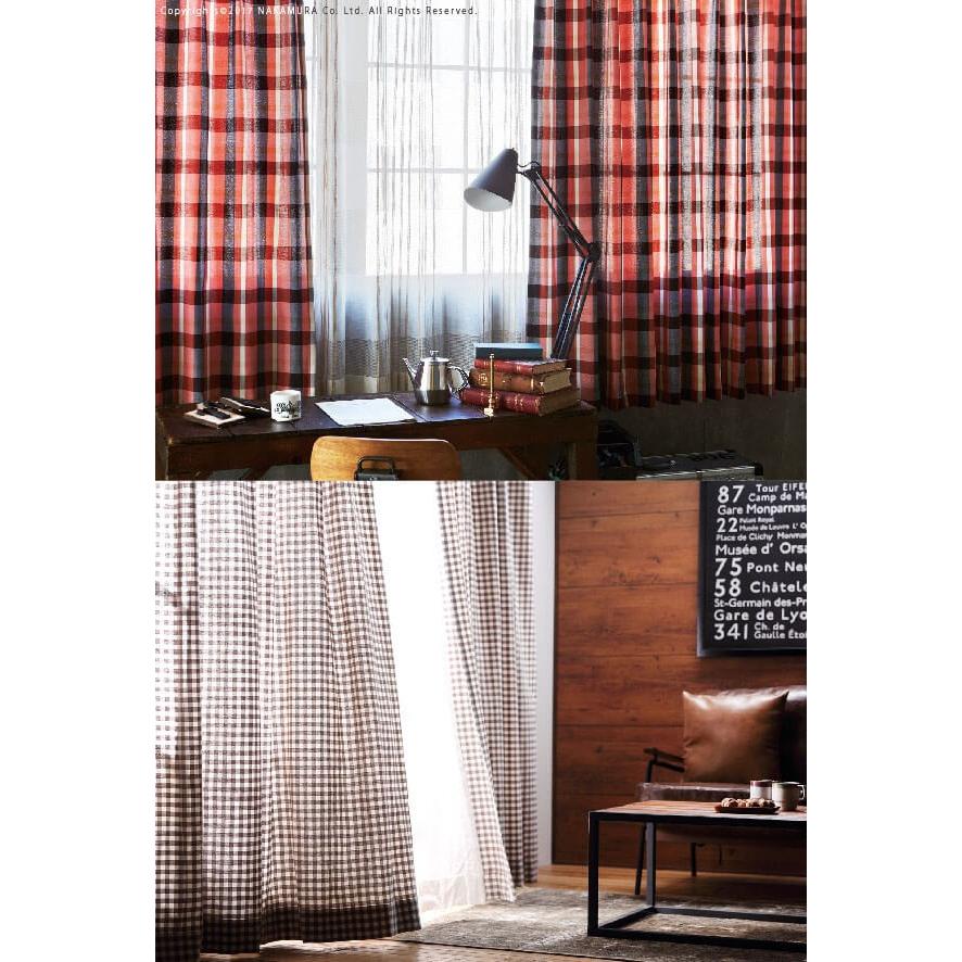 気分はネイティブアメリカン ヴィンテージデザイン カーテン 幅0cm 丈135 240cm ドレープカーテン おしゃれ レトロ 丸洗い 日本製 Ruk 1 Mb Houseboat 通販 Yahoo ショッピング