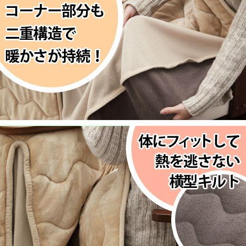 はっ水加工でずっときれい ダイニングこたつ布団 297&times;242 単品 長方形 洗える ハイタイプこたつ布団 おしゃれ 撥水 f