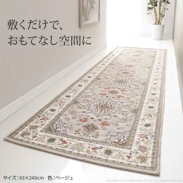 ブランド登録なし - イタリア製 ジャかばい立て織 キッチンラグ 65×240 ロング 格好のいい 御膳上等感 円型 引っ敷き 引っ敷き リビング 床材 洗える 丸洗い 丸型 センターラグ