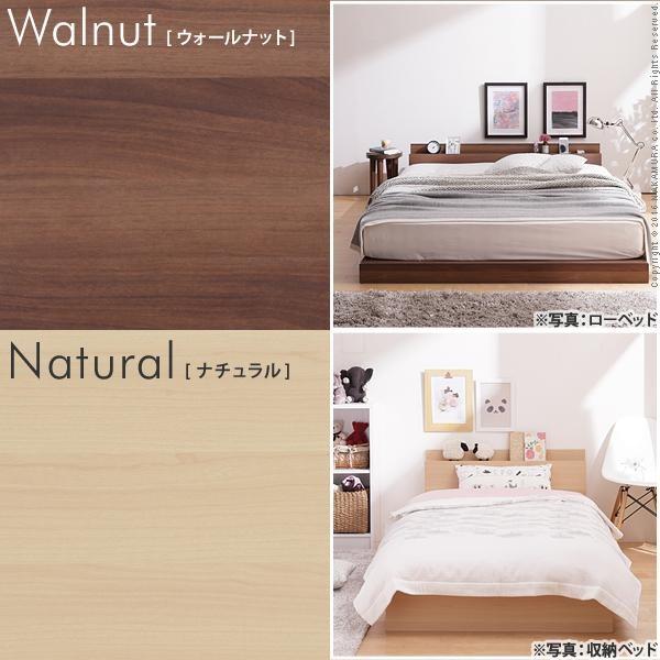 ローベッドを2台並べたい 連結式ローベッド フレームのみ ダブル 同色 2台セット 連結ベッド 木製 フロアベッド 布団が敷ける 宮付き P Mb I Houseboat 通販 Yahoo ショッピング