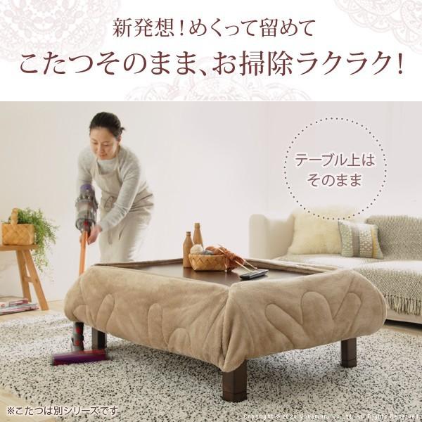 大人可愛い 猫脚こたつセット 長方形 90 60 姫系こたつセット おしゃれ 女性 一人暮らし ホワイト 白 姫系 家具 エレガント かわいい Mb I Houseboat 通販 Yahoo ショッピング