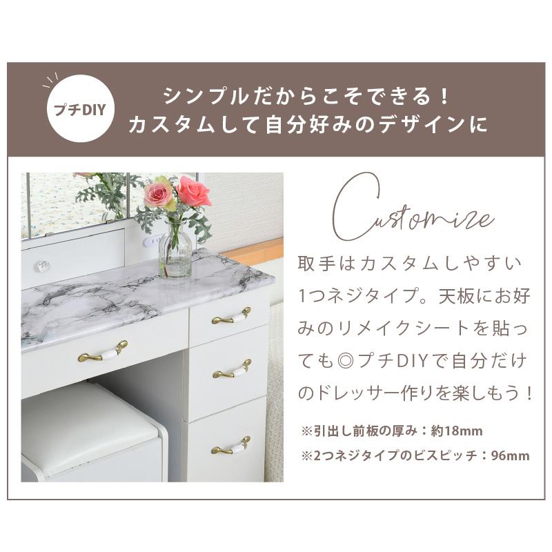 BELLEB 3面鏡ドレッサー900幅 ワゴンタイプ : houseBOAT - 通販