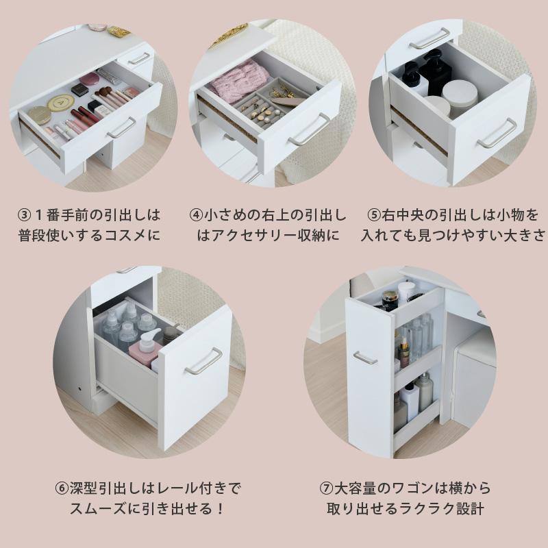 BELLEB 3面鏡ドレッサー900幅 ワゴンタイプ 鏡面 : houseBOAT - 通販