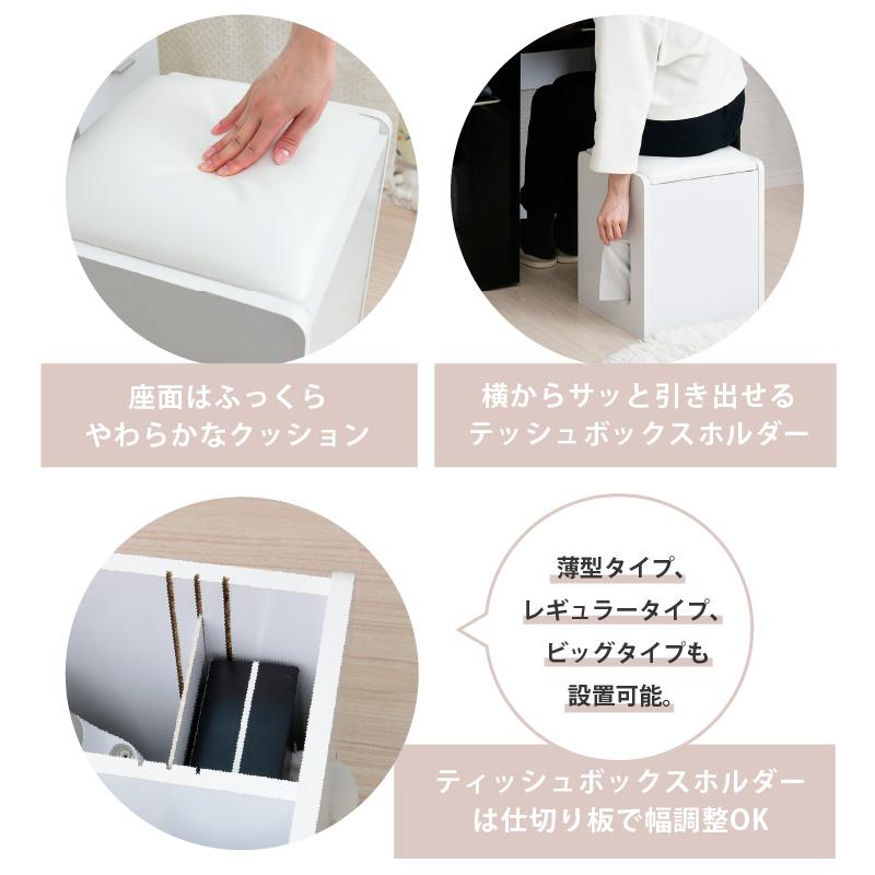 BELLEB 3面鏡ドレッサー900幅 ワゴンタイプ 鏡面 : houseBOAT - 通販