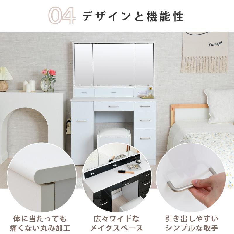 ✳︎机のみ✳︎ホワイトドレッサー・三面鏡・引き出し付き 一生紀（ISSEIKI） 【アウトレット】 ドレッサー ドレッサーデスク