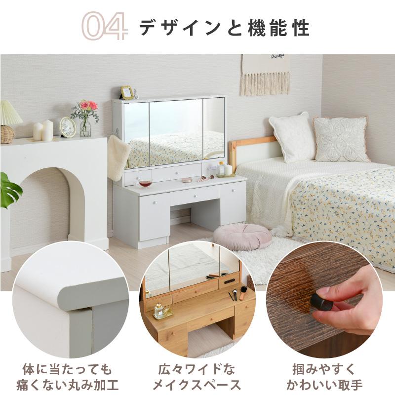 BELLEB 3面鏡ドレッサー900幅 ロータイプ : houseBOAT - 通販