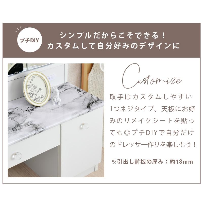 BELLEB 3面鏡ドレッサー900幅 ロータイプ : houseBOAT - 通販 BELLEB 3面鏡ドレッサー900幅 ロータイプ : houseBOAT - 通販
