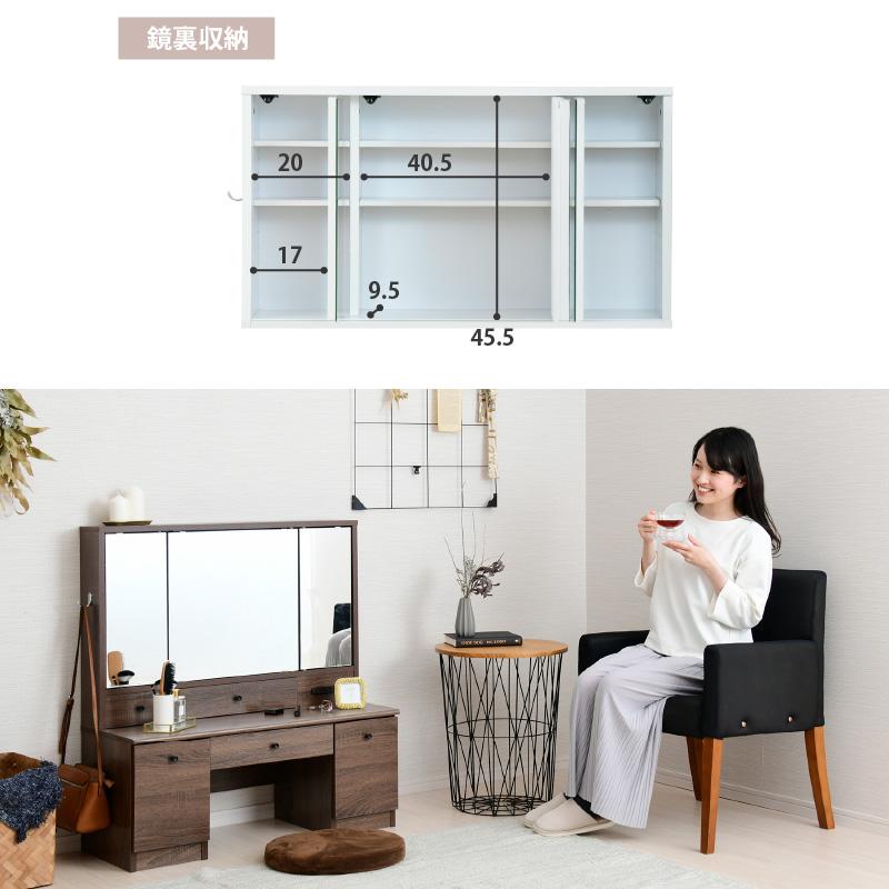 BELLEB 3面鏡ドレッサー900幅 ロータイプ : houseBOAT - 通販 BELLEB 3面鏡ドレッサー900幅 ロータイプ : houseBOAT - 通販