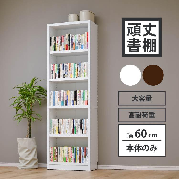 ACME Furniture アクメファニチャー BROOKS SMALL SHELF SERVER ブルックス スモールシェルフ サーバー  両開きタイプ キャビネット チェスト 代引不可 : ms-15002220 : journal standard Furniture - 通販 -  Yahoo!ショッピング