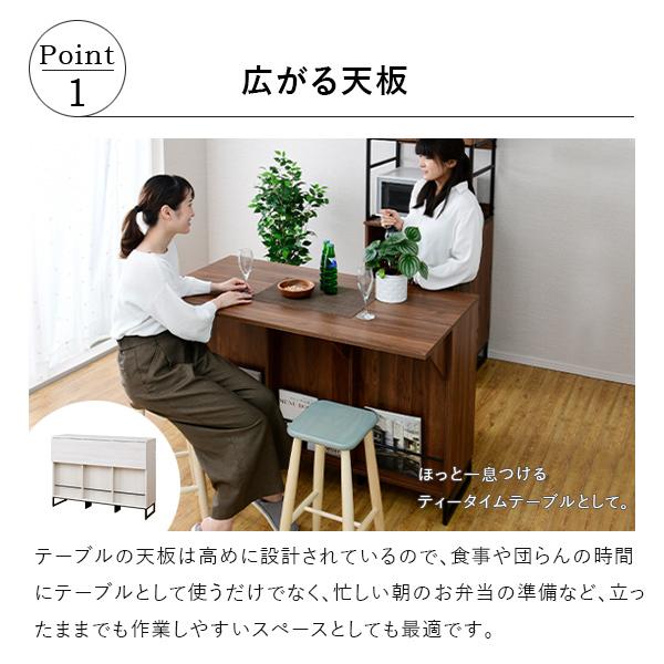 格安 キッチンカウンター カウンターテーブル キッチンテーブル バーカウンター 作業台 鏡面 ダストボックス収納 間仕切り シンプル テーブル ハイカウンターテーブル 黒 受付 対面 カウンター ソファーに合う カフェ風 カフェテーブル 天板幅80奥行60高さ72cm