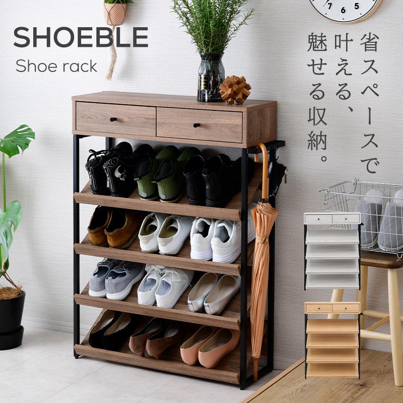 グリーン・ホワイト系 完成品♪ シューズラック 靴 小物収納 省スペース 4段 玄関棚 帽子ハンガー 片付け 通販 シューズラック スリム 5段 幅50cm 縦長 おしゃれ 下駄箱 靴箱 収納棚 ラック 傘立て オープンラック 靴スタンド 玄関収納 省スペース 魅せる 収納 シューズ