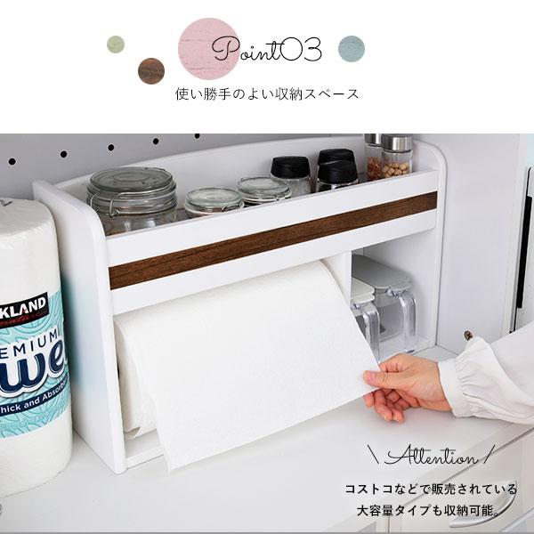 コストコ キッチンペーパー対応 キッチンペーパー ホルダー ワイドタイプ Limple 木製 収納 卓上 調味料ラック スパイスラック カウンター上 収納 Nuk 1 Mc St004lp Houseboat 通販 Yahoo ショッピング