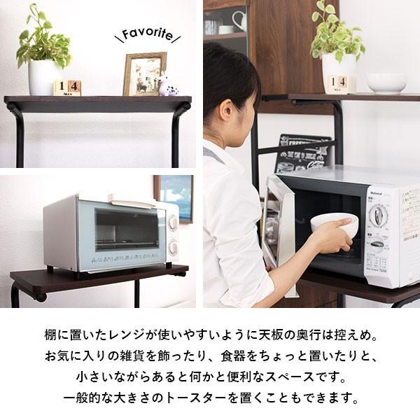 レンジ台 レンジラック 炊飯器ラック レンジ棚 幅50 奥行40 スリム 安い キャスター付き F Mc Yz001bt Houseboat 通販 Yahoo ショッピング