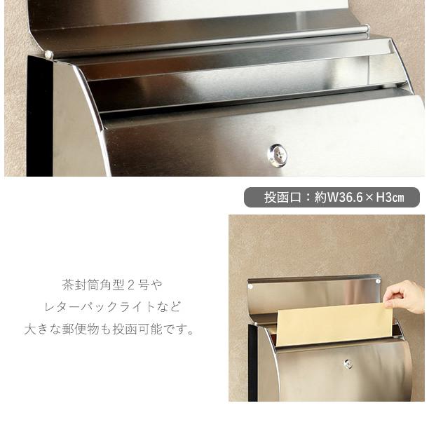 ステンレス 壁掛けポスト 郵便ポスト 郵便受け レターパック ステンレス 壁掛けポスト 郵便ポスト 郵便受け レターパック