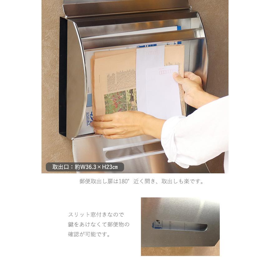 ステンレス 壁掛けポスト 郵便ポスト 郵便受け レターパック ステンレス 壁掛けポスト 郵便ポスト 郵便受け レターパック