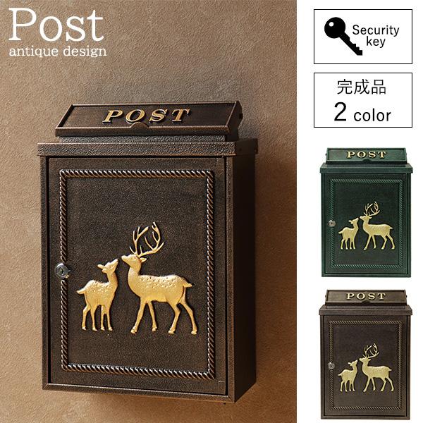 鋳物が醸すレトロ感 壁掛けポスト ブロンズ Deer アンティーク 郵便受け 郵便ポスト 郵便ポスト 壁