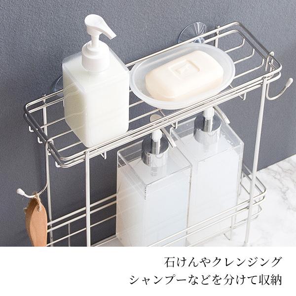 スリム お風呂場 収納 ラック 2段 ステンレス バスラック おしゃれ シャンプー 浴室 収納棚 省スペース シャンプーラック 錆びない 床置き N1 Mt 7nc Ssr02 Houseboat 通販 Yahoo ショッピング
