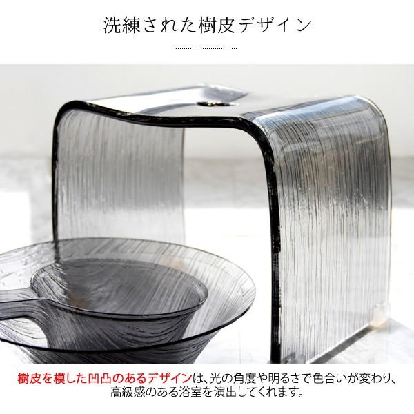 透明感は清潔感 アクリル お風呂 椅子 おけ セット おしゃれ クリア 入浴 チェア 風呂桶 風呂椅子 クリスタル お風呂用品セット P2 Mt os 3 Houseboat 通販 Yahoo ショッピング