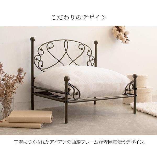 エレガントな寝姿 猫用ベッド アイアン ペットベッド ペット用ベッド 猫ベッド 冬用 夏用 おしゃれ コンパクト 可愛い 姫系 小型犬 N Mt Bsk P500 Houseboat 通販 Yahoo ショッピング