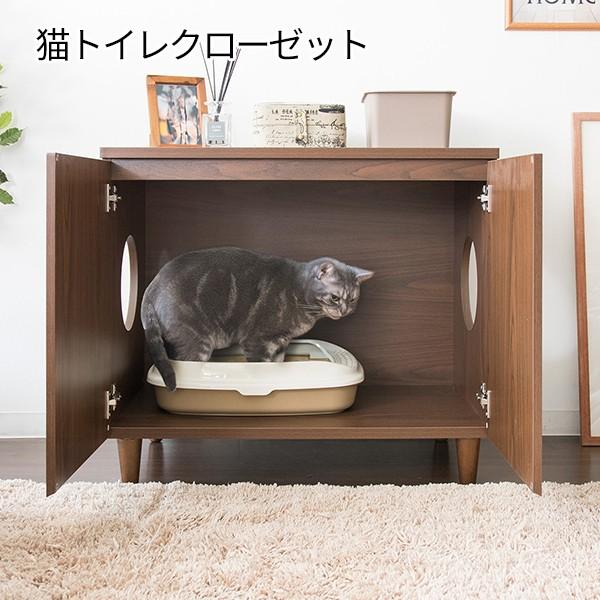 柔らかい 猫砂の飛び散りを防ぐ 猫トイレ クローゼット 猫用トイレ フルカバー 木製 おしゃれ 砂飛び散り防止 散らからない 臭い対策 大型 ドーム 収納 棚 Rue 1 Mt Cr 1010 Houseboat 通販 Yahoo ショッピング レビューで送料無料 Www Maxipiso Com Ar