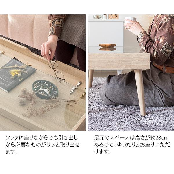 天板下にお気に入り ディスプレイ ガラステーブル / ガラス天板 ローテーブル センターテーブル リビングテーブル n1 MTCT800