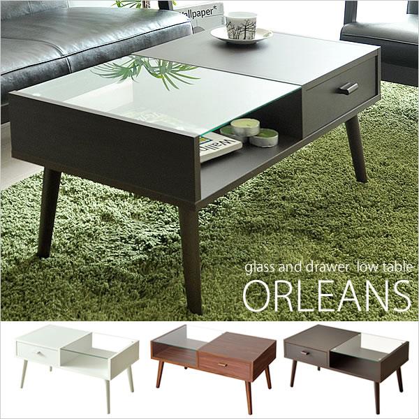 魅せると隠す センターテーブル ガラス天板 80 引き出し付き ロー