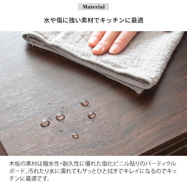 おしゃれな木目調 分別 ゴミ箱 2分別 ダストボックス ふた付き 木製 プッシュ式 45リットル 45l スリム キッチン リビング 大容量 2連 N6 Mt Db 802 Houseboat 通販 Yahoo ショッピング