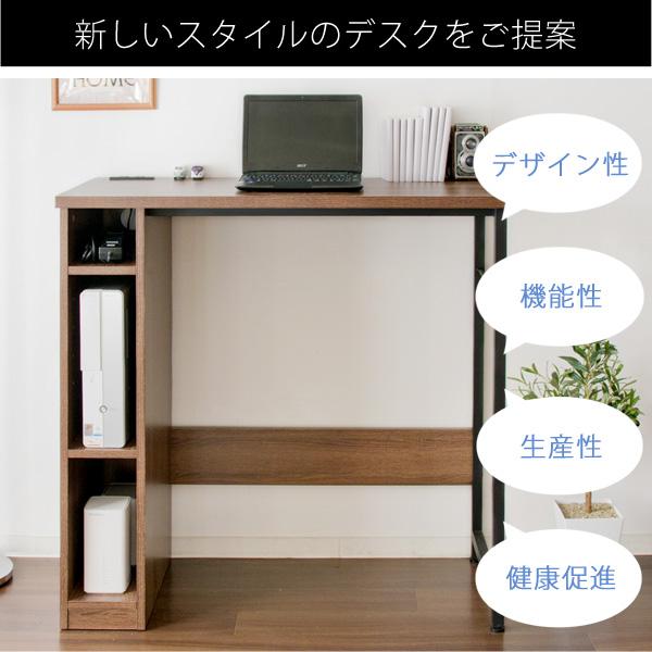 スタンディングデスク 高さ100 ハイタイプデスク カウンターデスク