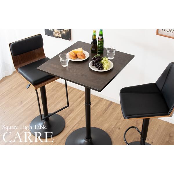 バーやカフェに ハイテーブル 四角 ハイカウンターテーブル ハイ バーやカフェに ハイテーブル 四角 ハイカウンターテーブル ハイ