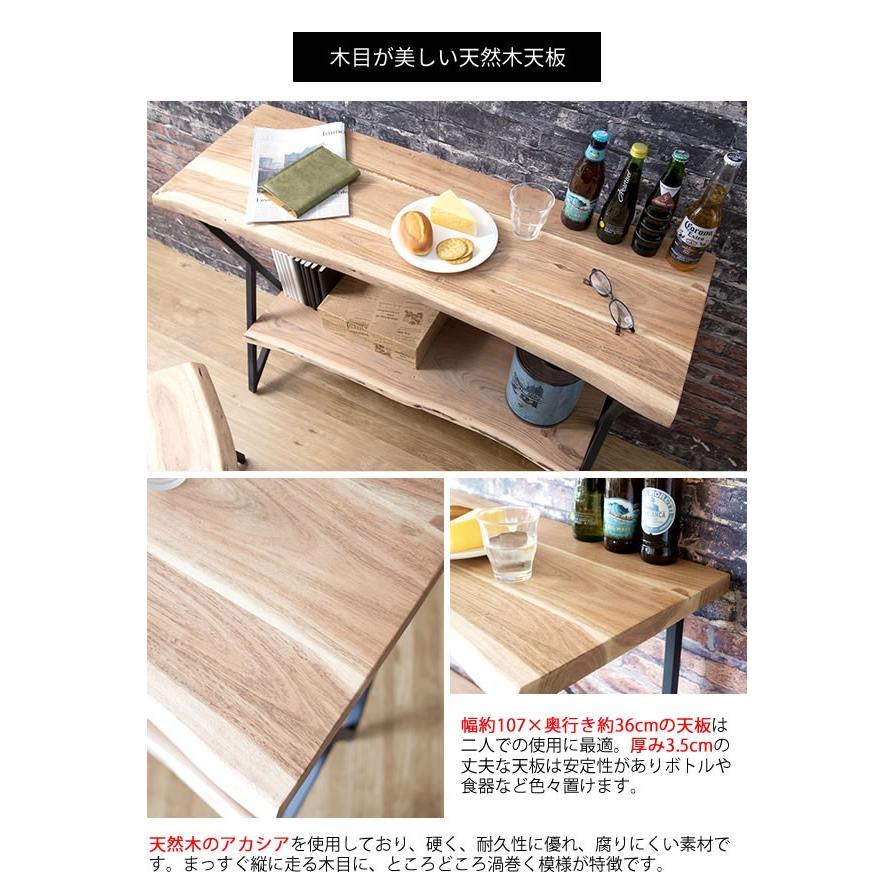 目を引くデザインフレーム カウンターテーブル アイアン 天然木 おしゃれ スリム コンパクト 壁際テーブル インダストリアル 男前 家具 インテリア Ruk 1 Mt Knt L760 Houseboat 通販 Yahoo ショッピング