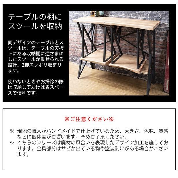 目を引くデザインフレーム カウンターテーブル アイアン 天然木 おしゃれ スリム コンパクト 壁際テーブル インダストリアル 男前 家具 インテリア Ruk 1 Mt Knt L760 Houseboat 通販 Yahoo ショッピング