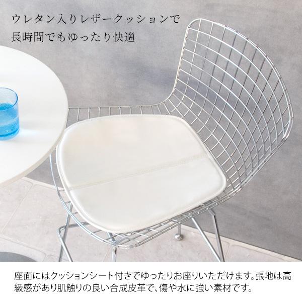 名作を再現 ワイヤー ハイスツール カウンターチェアー レザー