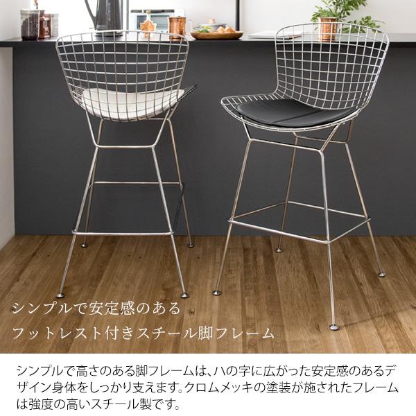 ポストモダンチェア　バーチェア　ハイスツール　アイアン　ビンテージ　デザイナーズ ポストモダンチェア バーチェア ハイスツール アイアン