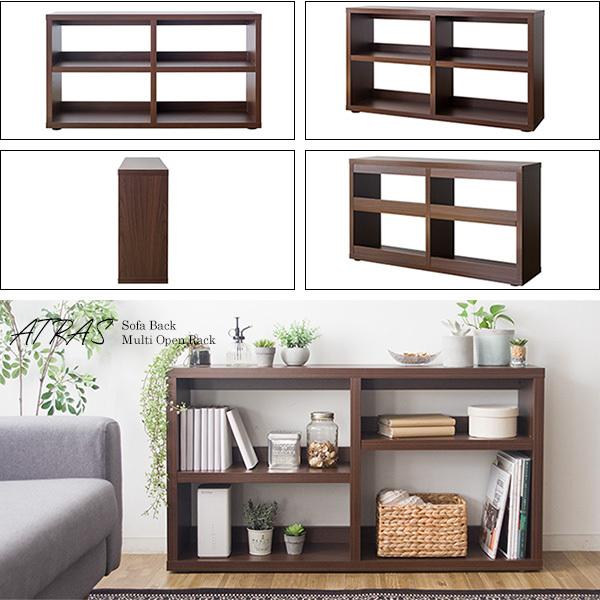 ソファー後ろに オープンラック ロータイプ 木製 オープンシェルフおしゃれ リビングボード 北欧 頑丈 本棚 間仕切り 幅110 奥行25 N Mt Rk 5 Houseboat 通販 Yahoo ショッピング