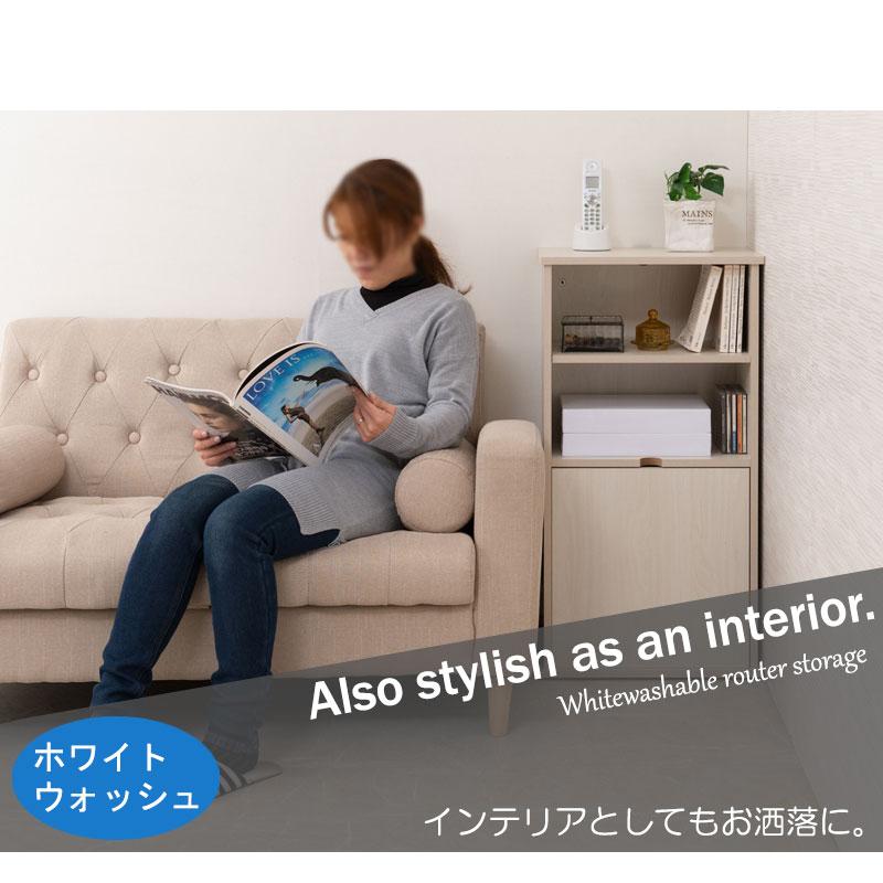 自宅ですっきりテレワーク ルーター収納 キャビネット 木製 おしゃれ スリム 薄型 ルーターボックス 省スペース ルーター収納棚|bikagu|11