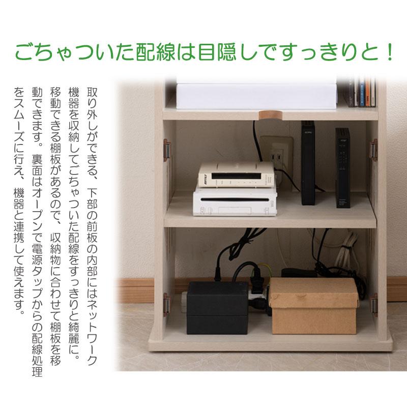 自宅ですっきりテレワーク ルーター収納 キャビネット 木製 おしゃれ スリム 薄型 ルーターボックス 省スペース ルーター収納棚|bikagu|05